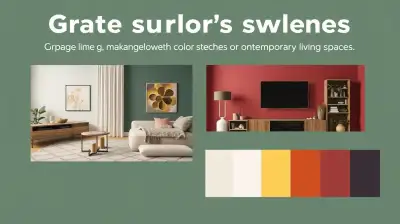 Moderne Farbraumgestaltung für zeitgemäßes Wohnen