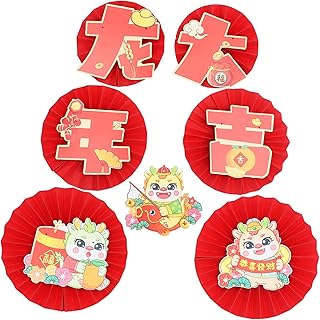 IMIKEYA Satz Von Chinesischen Neujahrs-papierfans 2024 Frühlingsfest-Dekorationen Stil Papierfan