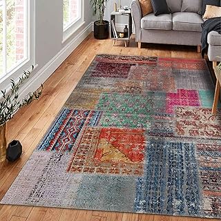 bamyum Denise Bedruckter Teppich Chenille-Druck Maschinell Hergestellt 160 x 230 cm, Waschbarer P…