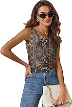 Zeagoo Satin Top Damen Elegant Seidentop Rundhals Tank Top Basic Blusentops Läsige Trägertop Ä…
