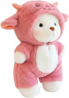 Teddy-Design Deko-Objekt mit Reißverschluss, Premium Sammler-Bär, Wohnaccessoire & Lifestyle Ge…