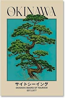 Japanische Leinwand Wandkunst Okinawa Pine Tree Print Poster Retro Japanischer Bonsai-Baum Bild M…