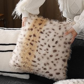 MOCOFO Stilvoller Leopardenmuster Samt Kissenbezug – Waschmaschinengeeignet, 45x45cm, Polyesterge…